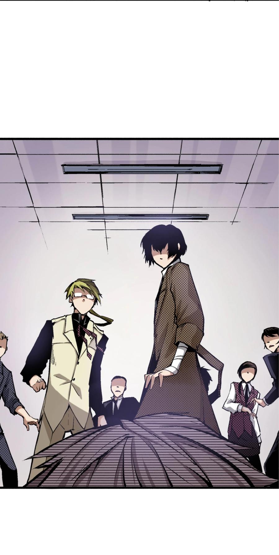 文豪野犬（彩色条漫） - 8 8 - 第34张图