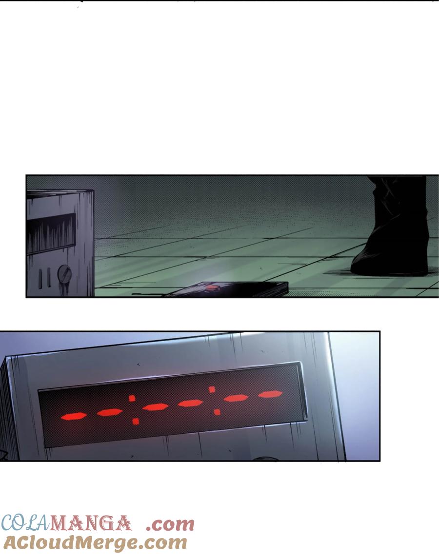 文豪野犬（彩色条漫） - 8 8 - 第21张图