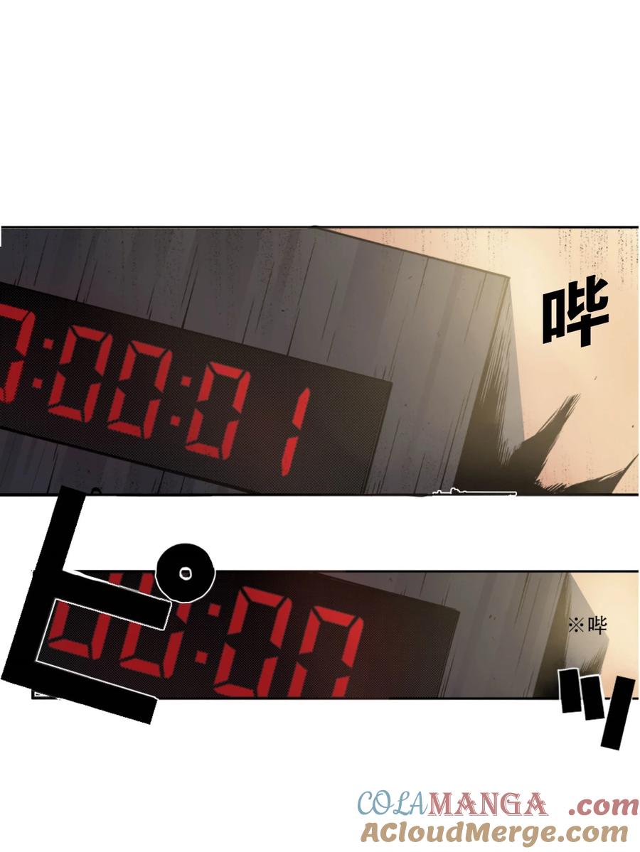 文豪野犬（彩色条漫） - 8 8 - 第41张图