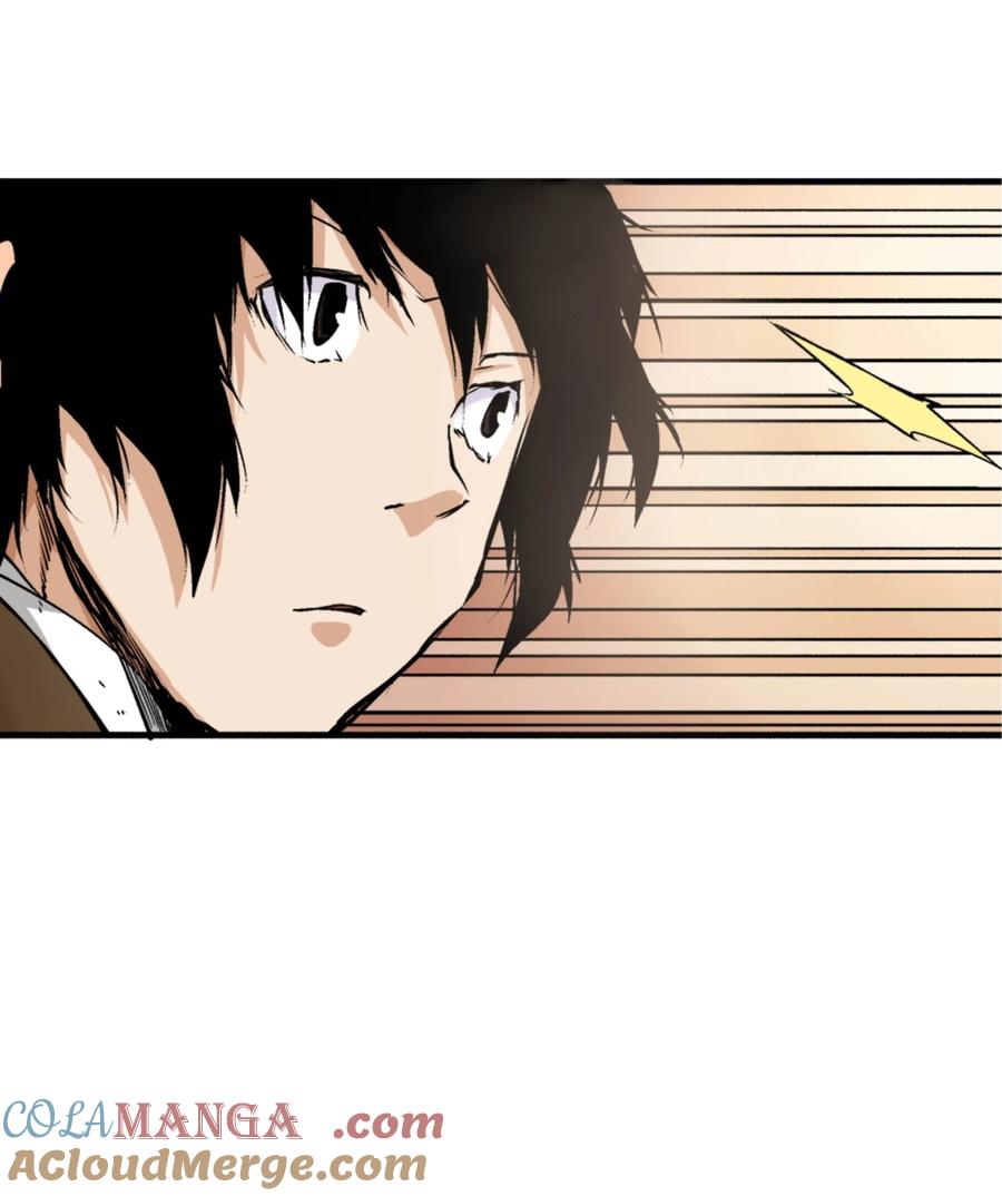 文豪野犬（彩色条漫） - 8 8 - 第37张图