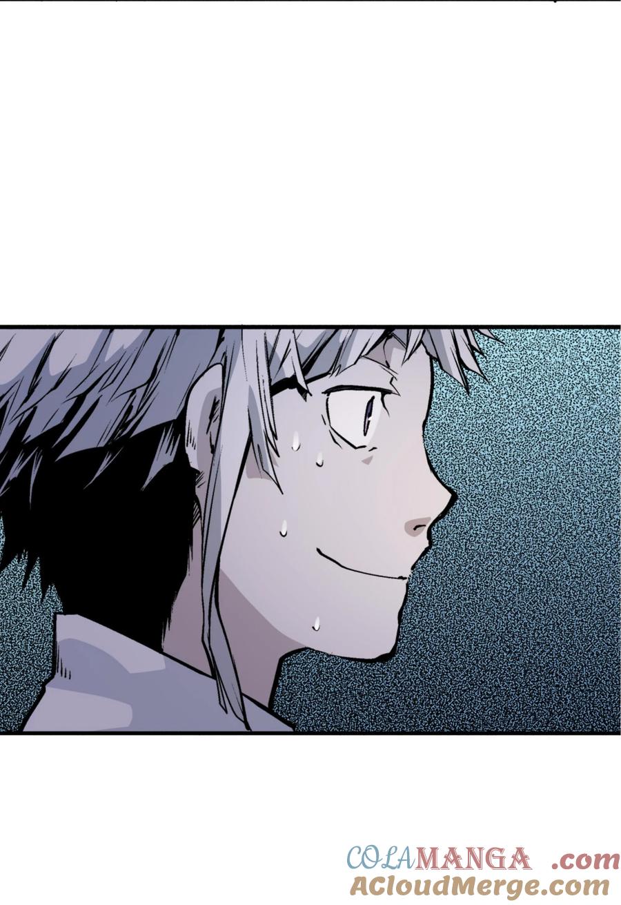 文豪野犬（彩色条漫） - 9 9 - 第27张图