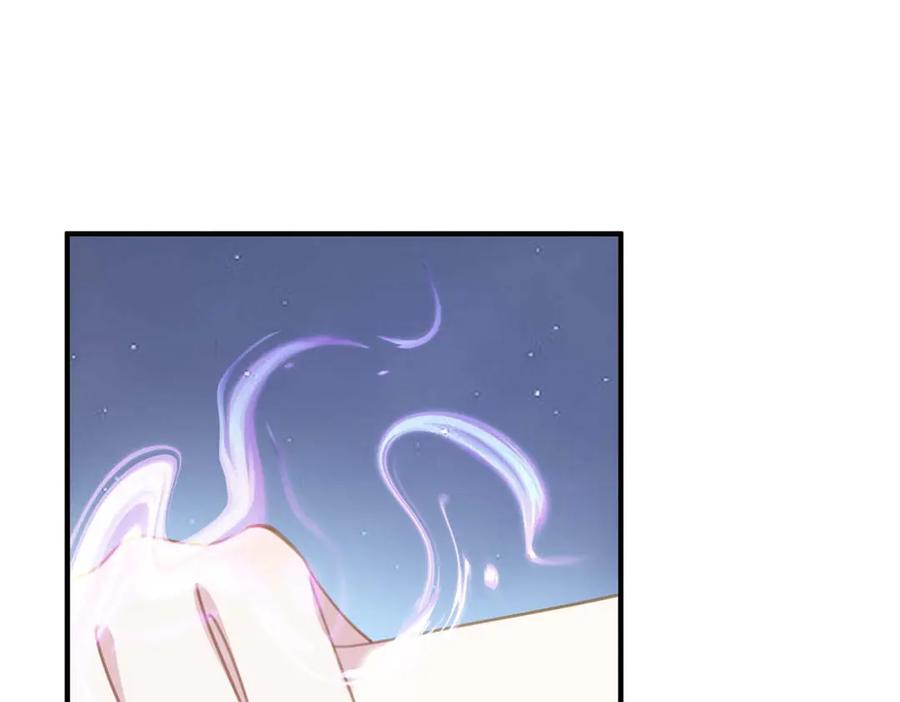 《公爵大人有隐疾》第14话 趁他不在家 第10页