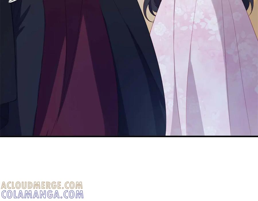 《公爵大人有隐疾》第14话 趁他不在家 第9页