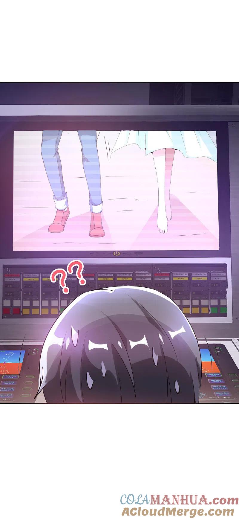最强仙界朋友圈 第121话 寰宇第一美女 第11页