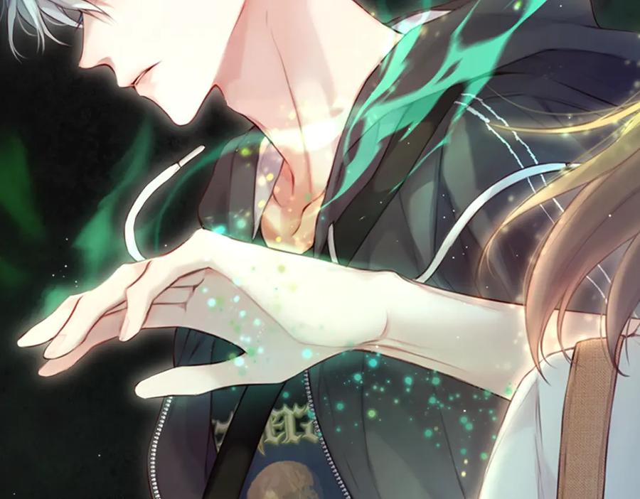 惑星之目 故事序章—《千年之恋》 第14页