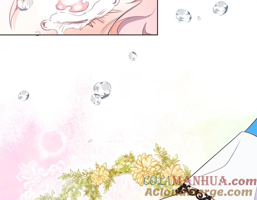 男二是女儿身 第2话 第一个朋友！ 第173页