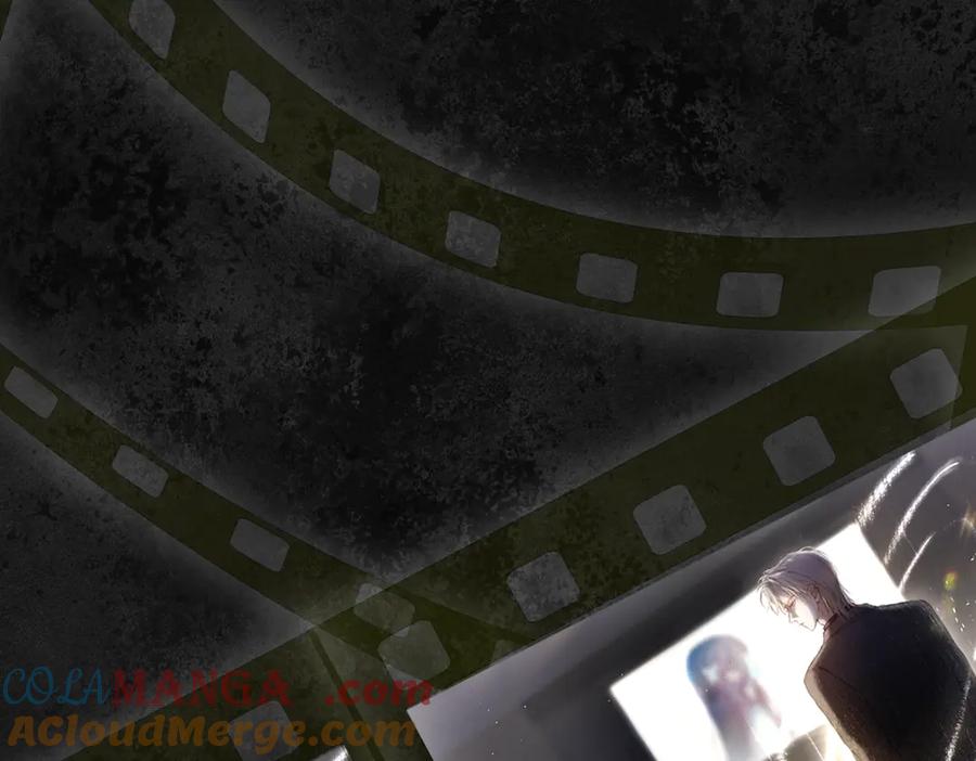 惑星之目 故事序章—《千年之恋》 第17页