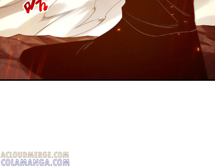 死灵法师！我即是天灾 第200话 火力全开 第73页