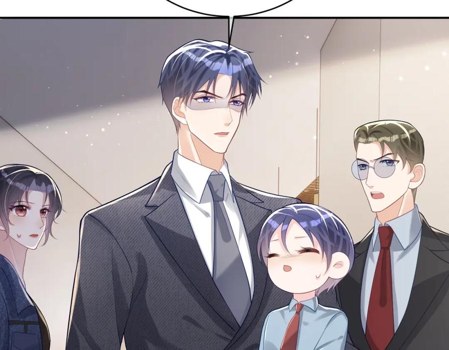 《天降萌宝：霍爷请签收》第25话 父子相认 第8页