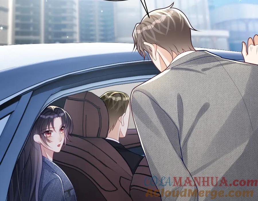 《天降萌宝：霍爷请签收》第25话 父子相认 第33页