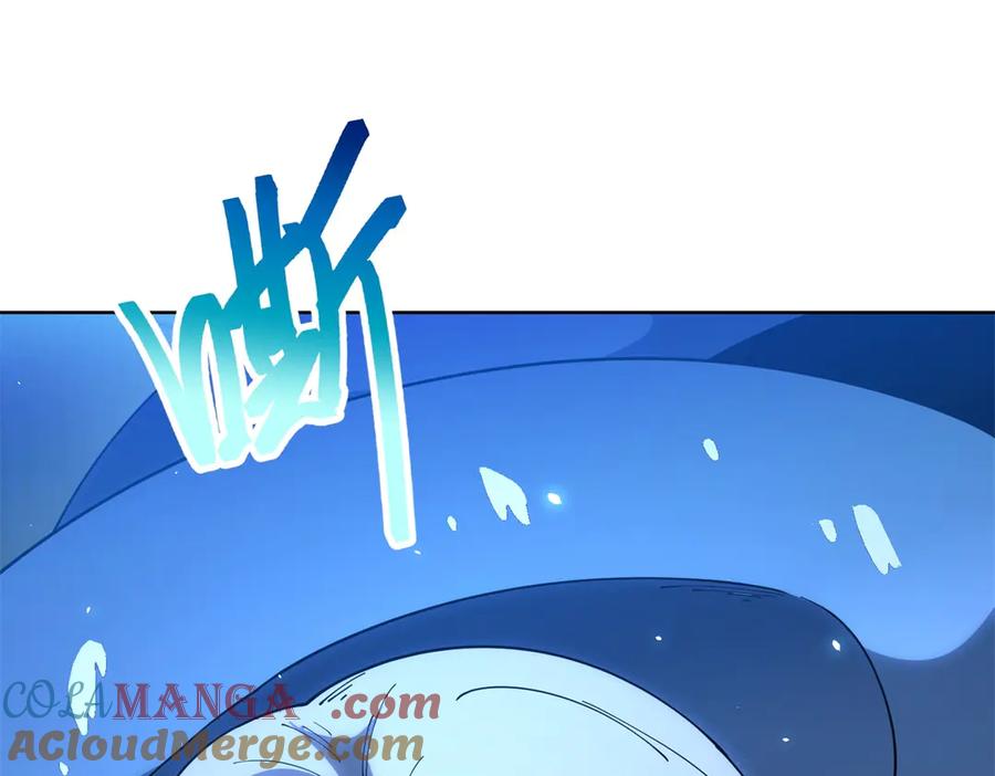 《我的诸神医院》第26话 蚕茧 第29页
