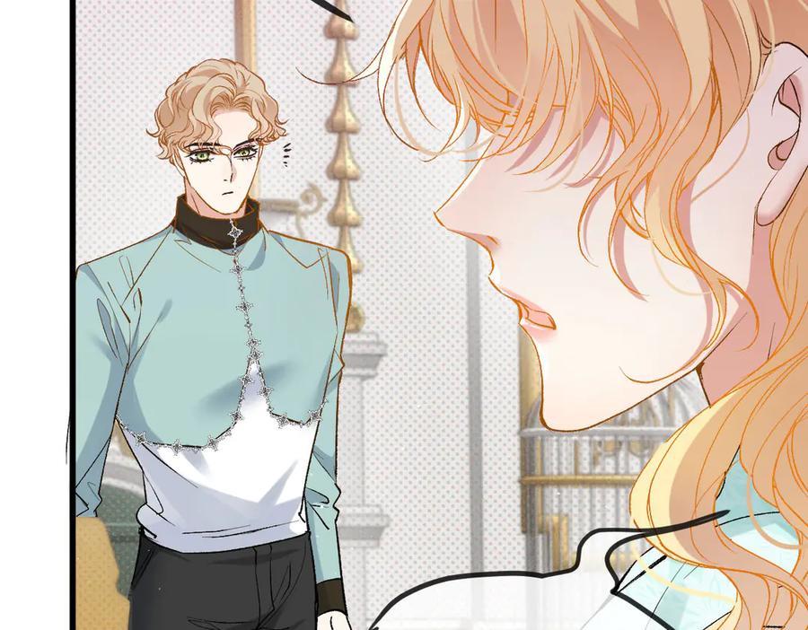 《凯洛斯山的十叶花》第25话 你是装的 第142页