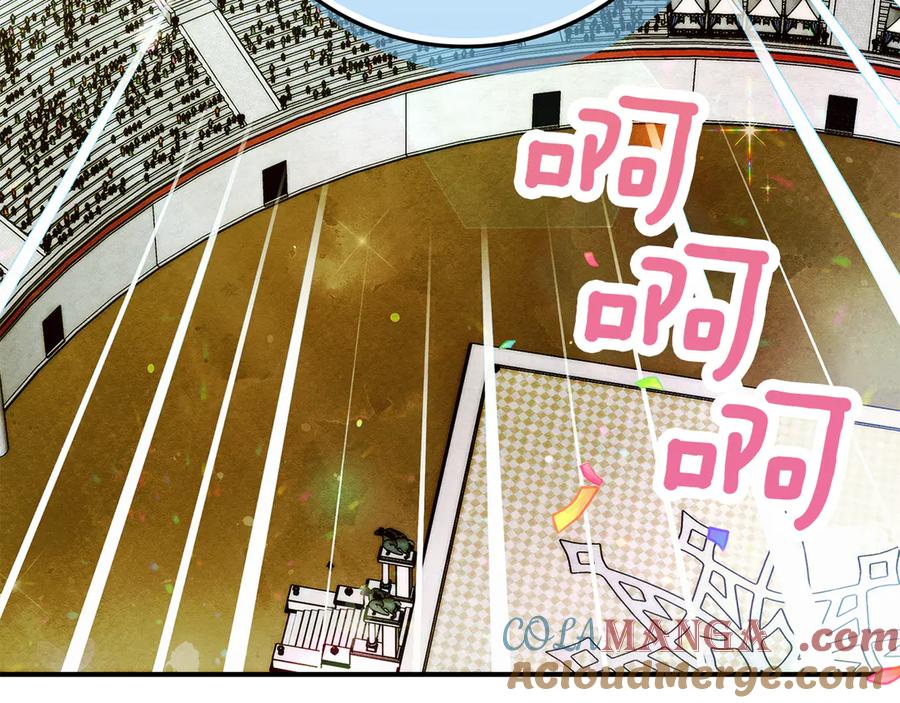 不幸的骑士，请和姐姐恋爱吧 - 第28话 最后相信一次 - 第289张图