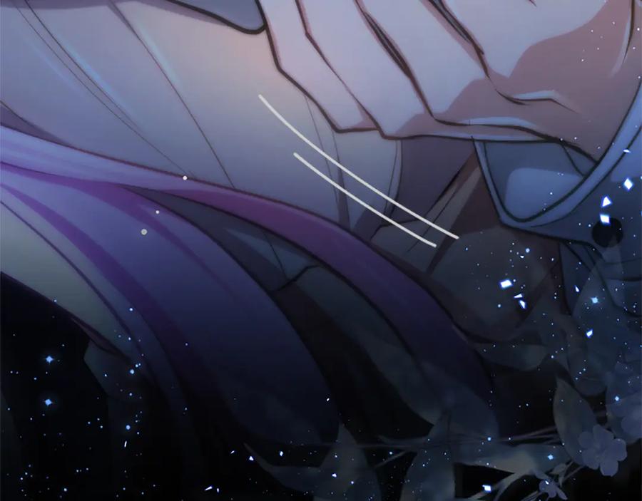 混世皇太子只对我恋爱脑 第28话 不反抗吗？ 第38页