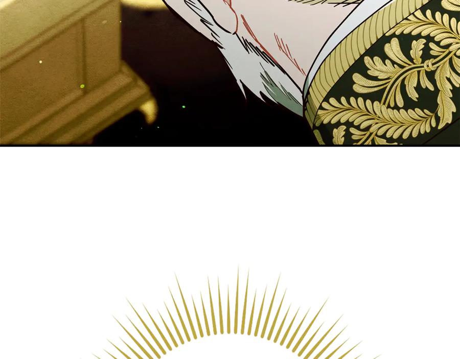 不幸的骑士，请和姐姐恋爱吧 - 第28话 最后相信一次 - 第268张图