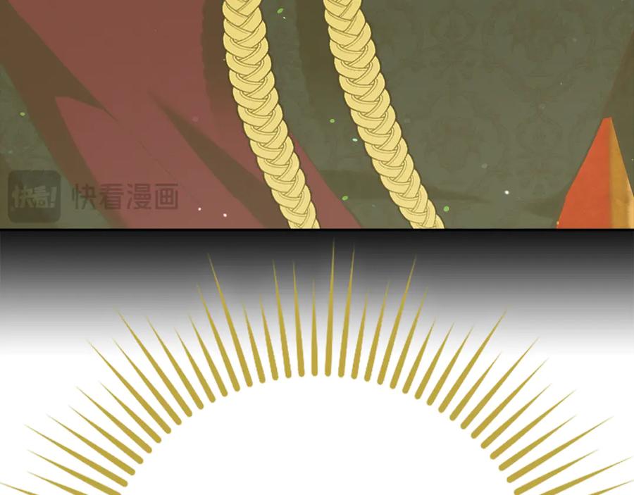 不幸的骑士，请和姐姐恋爱吧 - 第28话 最后相信一次 - 第272张图