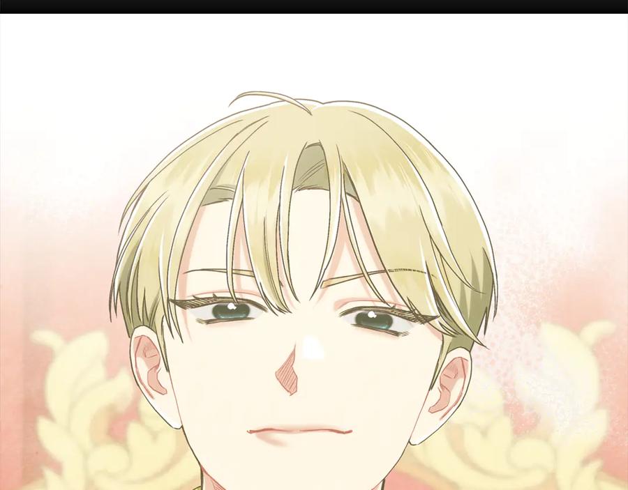 不幸的骑士，请和姐姐恋爱吧 - 第28话 最后相信一次 - 第270张图