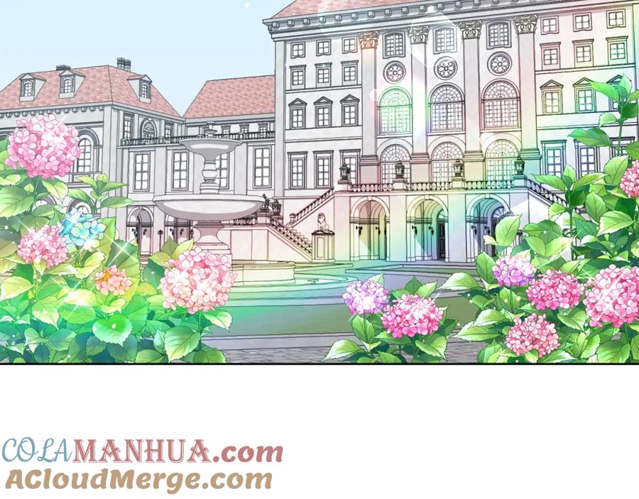 男二是女儿身 第3话 诅咒天才 第153页