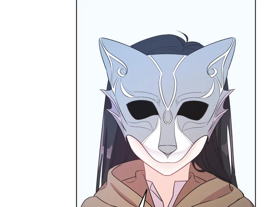 男二是女儿身 第3话 诅咒天才 第126页