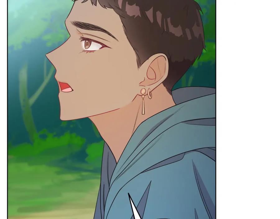 男二是女儿身 第3话 诅咒天才 第88页