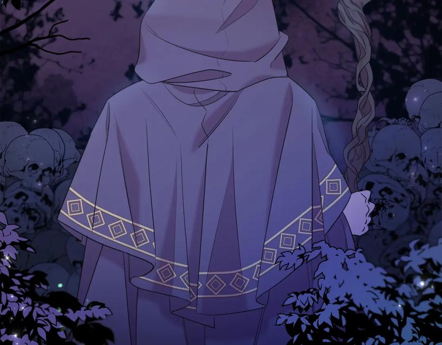 男二是女儿身 第3话 诅咒天才 第15页
