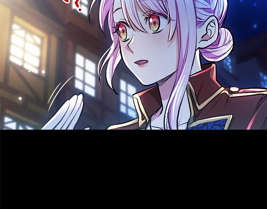 混世皇太子只对我恋爱脑 第30话 值得破坏 第39页
