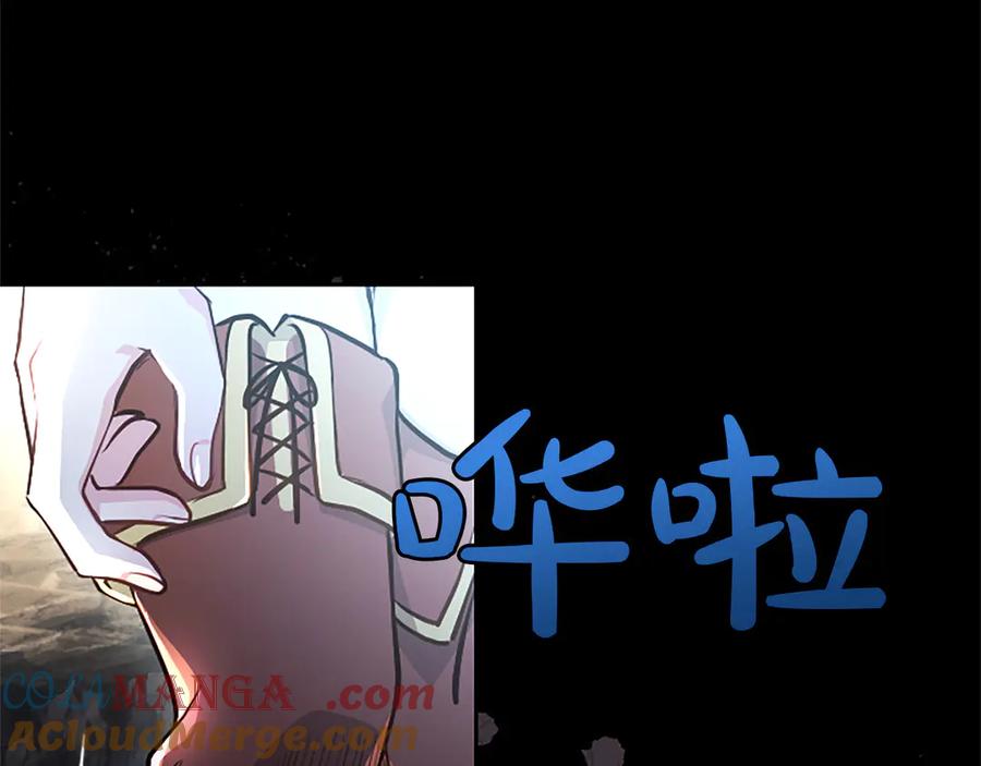 混世皇太子只对我恋爱脑 第30话 值得破坏 第49页
