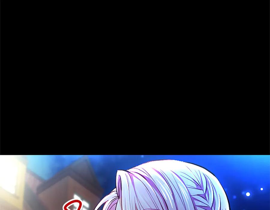 混世皇太子只对我恋爱脑 第30话 值得破坏 第38页
