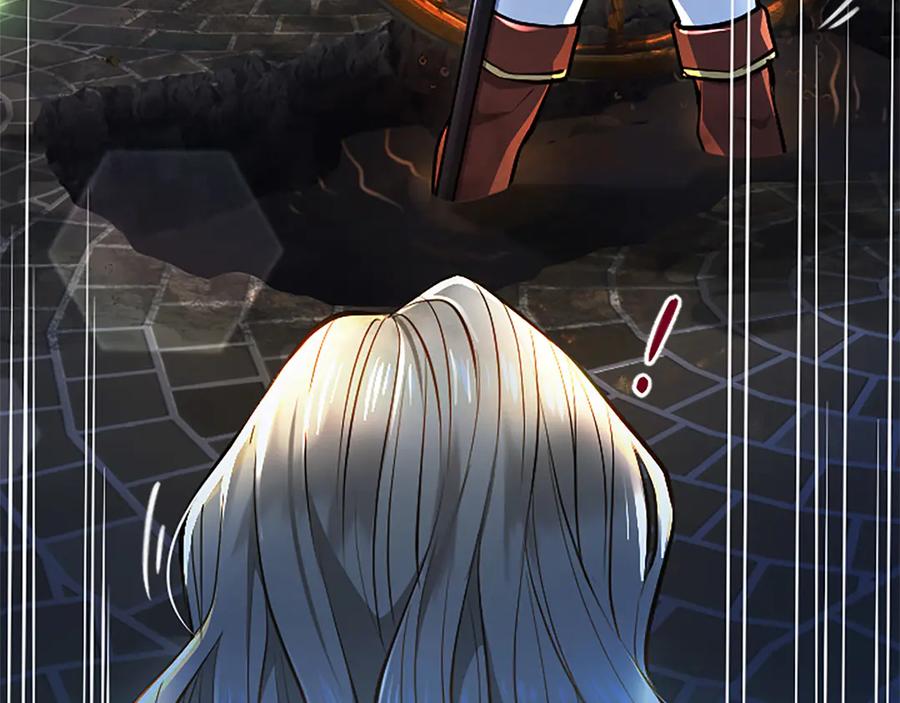 混世皇太子只对我恋爱脑 第30话 值得破坏 第55页