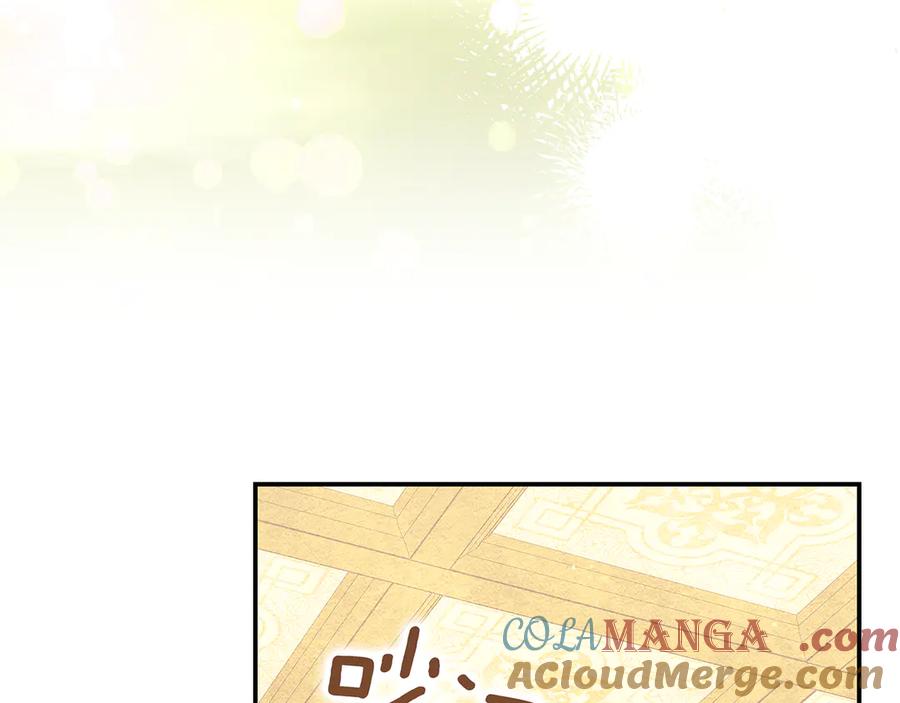 不幸的骑士，请和姐姐恋爱吧 - 第31话 恋人的礼物 - 第173张图