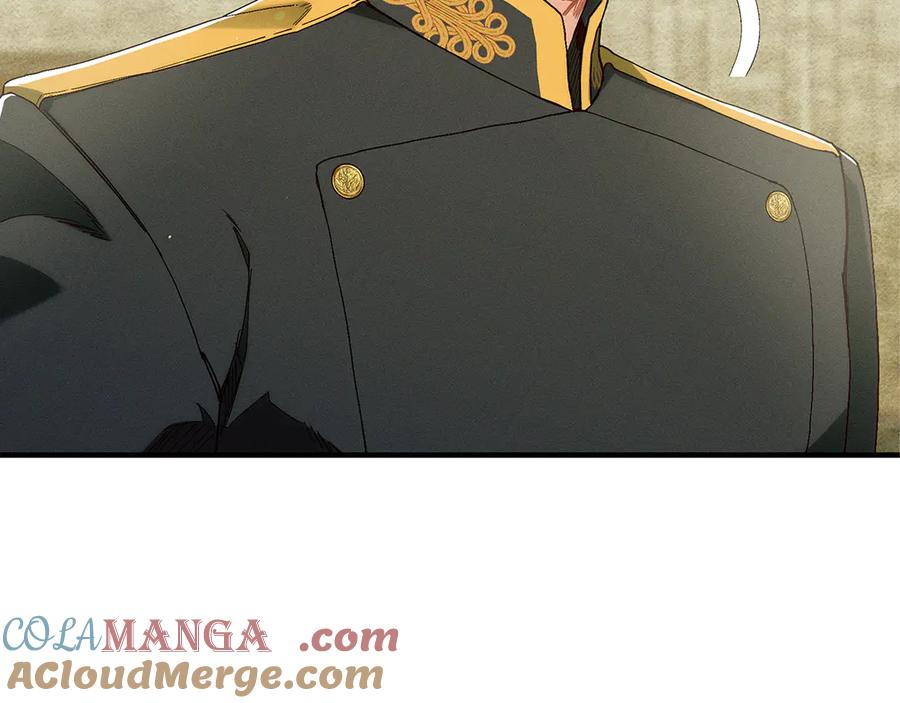 不幸的骑士，请和姐姐恋爱吧 - 第31话 恋人的礼物 - 第189张图