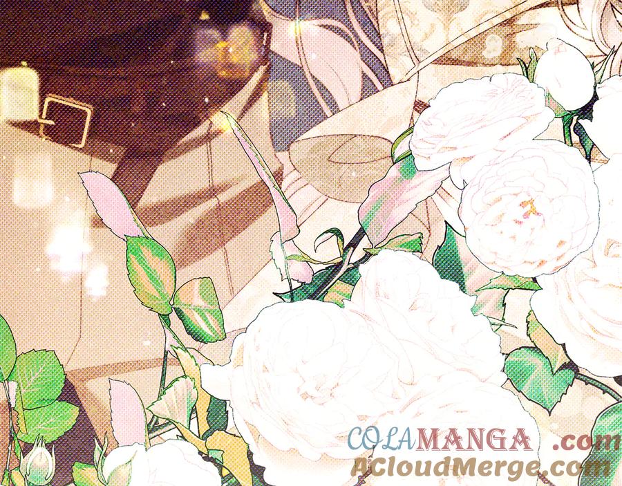 不幸的骑士，请和姐姐恋爱吧 - 第31话 恋人的礼物 - 第205张图