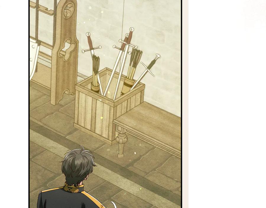 不幸的骑士，请和姐姐恋爱吧 - 第31话 恋人的礼物 - 第192张图