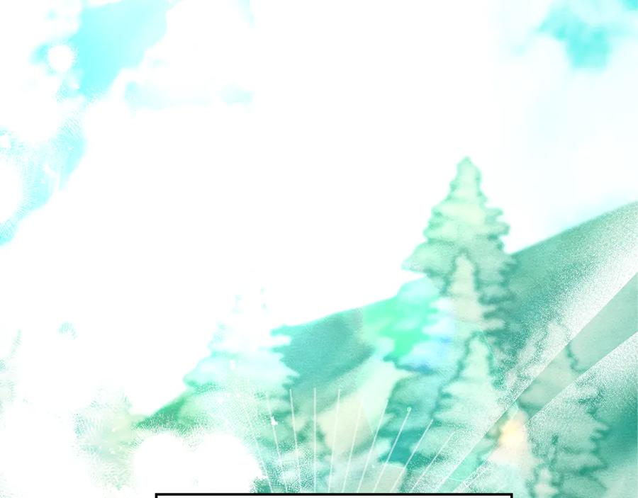 不幸的骑士，请和姐姐恋爱吧 - 第31话 恋人的礼物 - 第180张图