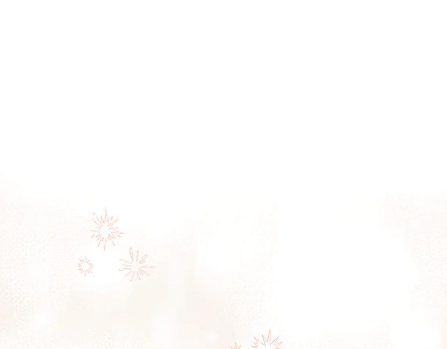 不幸的骑士，请和姐姐恋爱吧 - 第31话 恋人的礼物 - 第190张图