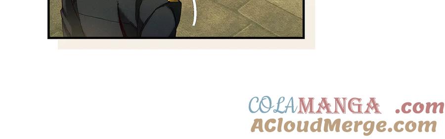 不幸的骑士，请和姐姐恋爱吧 - 第31话 恋人的礼物 - 第193张图