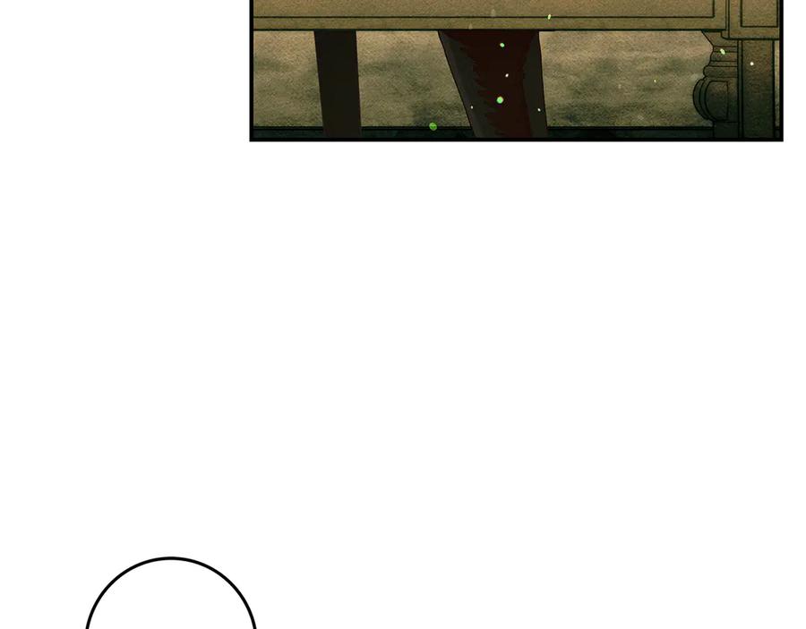 不幸的骑士，请和姐姐恋爱吧 - 第31话 恋人的礼物 - 第210张图