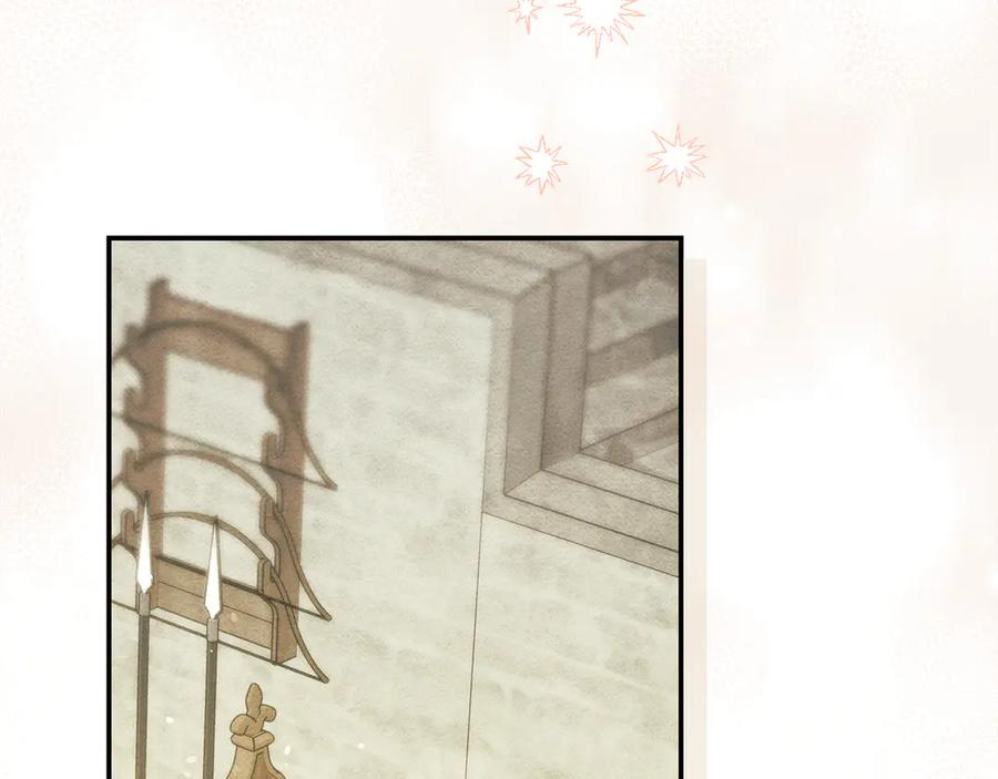 不幸的骑士，请和姐姐恋爱吧 - 第31话 恋人的礼物 - 第191张图