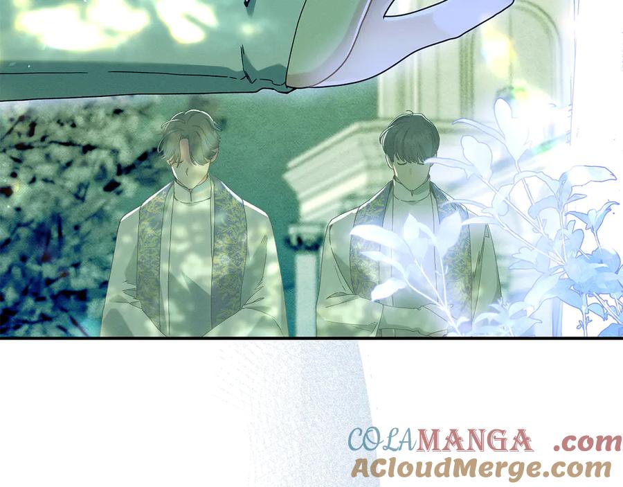 不幸的骑士，请和姐姐恋爱吧 - 第32话 前世记忆 - 第165张图