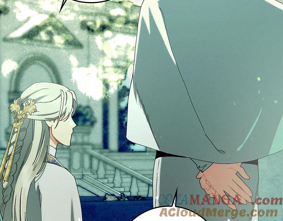 不幸的骑士，请和姐姐恋爱吧 - 第32话 前世记忆 - 第185张图