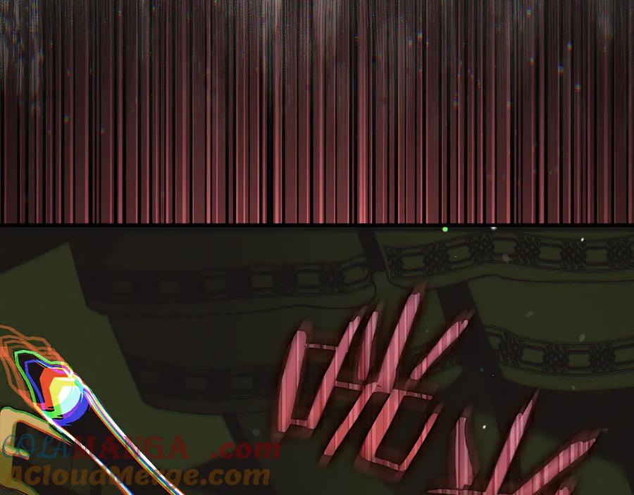 不幸的骑士，请和姐姐恋爱吧 - 第32话 前世记忆 - 第109张图