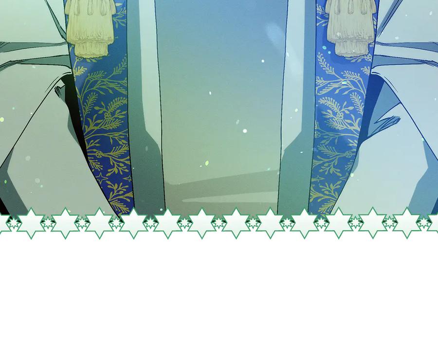 不幸的骑士，请和姐姐恋爱吧 - 第32话 前世记忆 - 第235张图