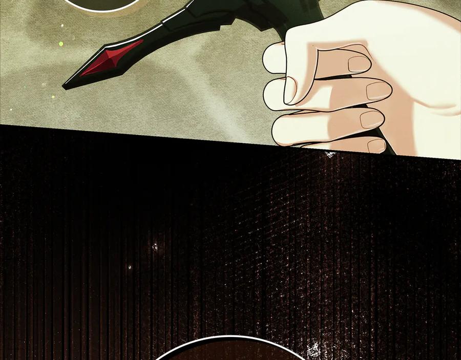 不幸的骑士，请和姐姐恋爱吧 - 第32话 前世记忆 - 第128张图