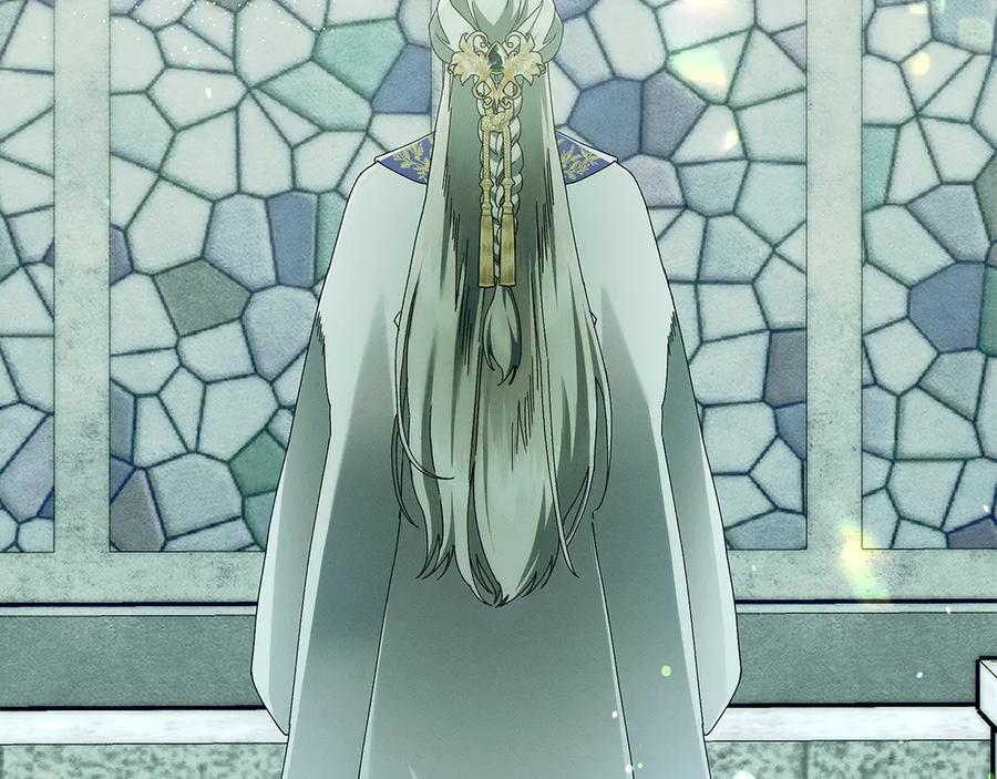 不幸的骑士，请和姐姐恋爱吧 - 第32话 前世记忆 - 第139张图