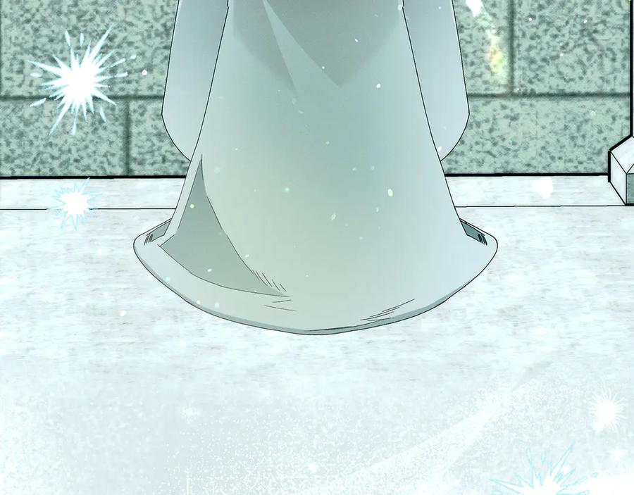 不幸的骑士，请和姐姐恋爱吧 - 第32话 前世记忆 - 第140张图