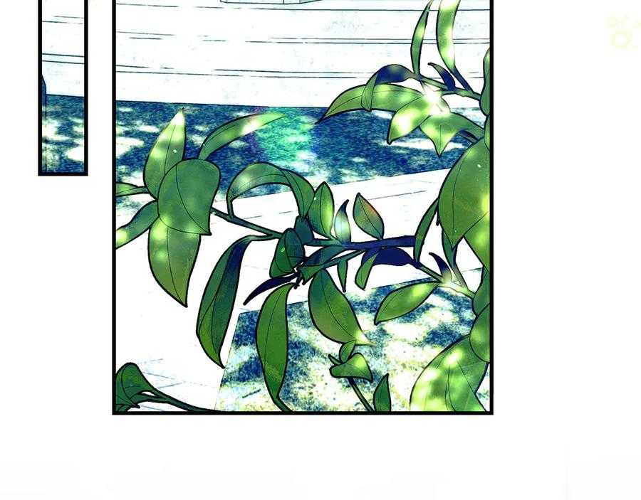 不幸的骑士，请和姐姐恋爱吧 - 第32话 前世记忆 - 第183张图