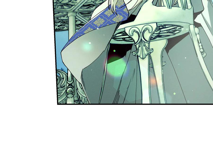 不幸的骑士，请和姐姐恋爱吧 - 第32话 前世记忆 - 第191张图