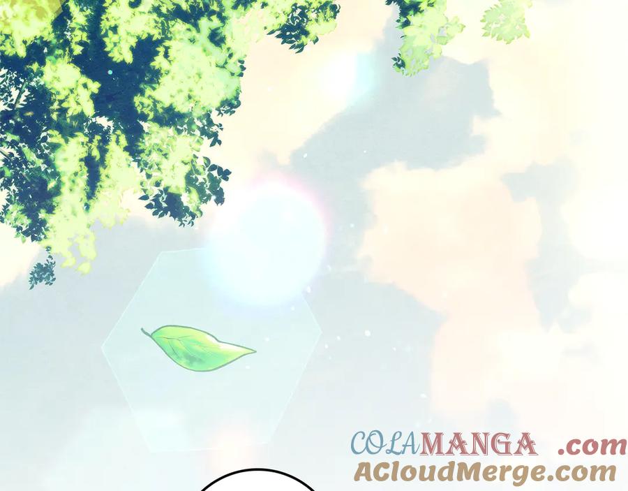 不幸的骑士，请和姐姐恋爱吧 - 第32话 前世记忆 - 第209张图