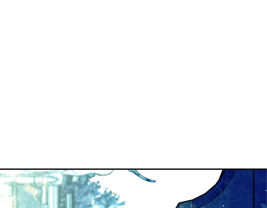 不幸的骑士，请和姐姐恋爱吧 - 第32话 前世记忆 - 第152张图