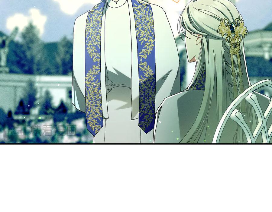 不幸的骑士，请和姐姐恋爱吧 - 第32话 前世记忆 - 第211张图